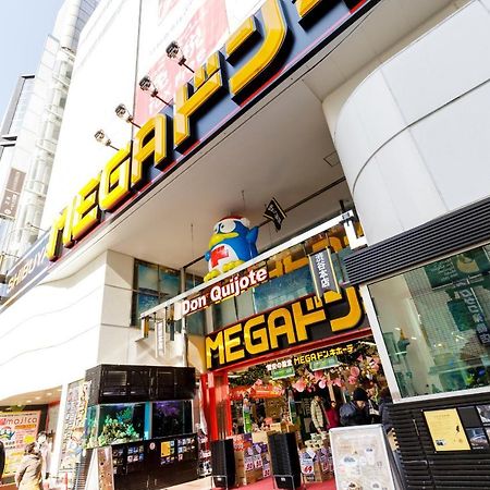 Hotel Shibuya Shoto Präfektur Tokio Exterior foto